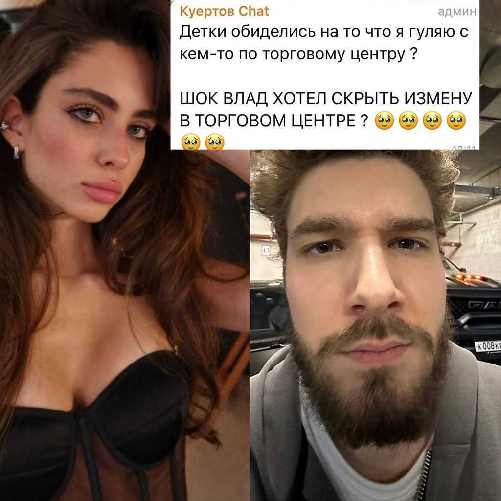 �������� �� ���������������� ��������� � ������. ������� ����� ���� �� ����������, ��� ��� �������� ... - 2