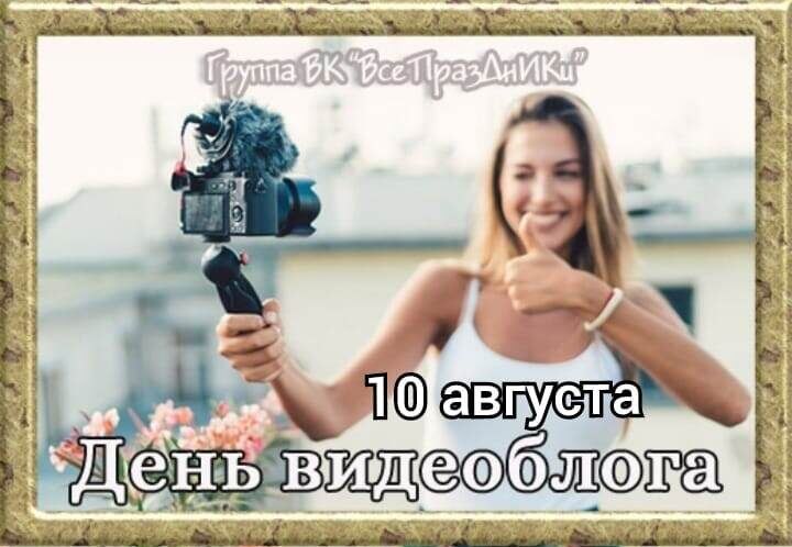 : , , , , , , , , , , , ... - 7