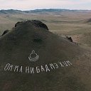 ���� ��������, ������, 53 ���� - ��������� 30 ������ 2024 � ������ ������ ��������