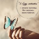 ���� �������, ������ - ��������� 25 ���� 2026 � ������ ������ ��������