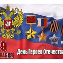 ���� �������, ������ ��������, 39 ��� - ��������� 25 ������� 2023 � ������ ���� ����������
