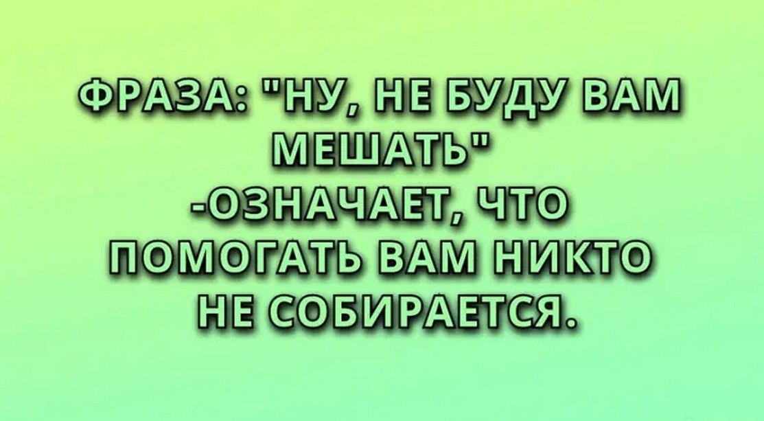 ☆������ �����☆ - 6 ������� 2025 � 00:20