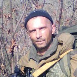 �������, ����������, 50 ���