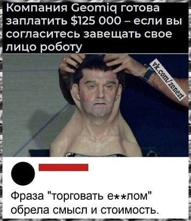   - 7  2025  14:11