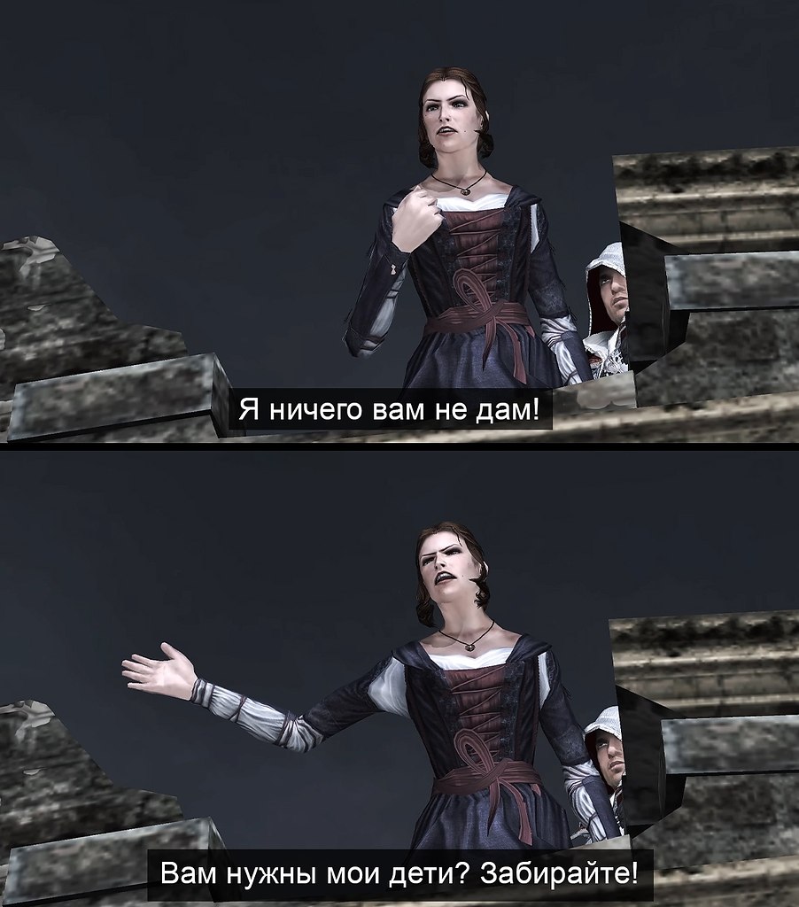 �� ����� �������, ����� Ubisoft ������������� ������ Assassin's Creed � ������ �� ������������ ... - 5