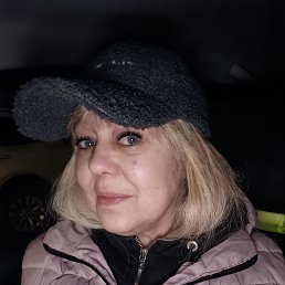 , 54, -