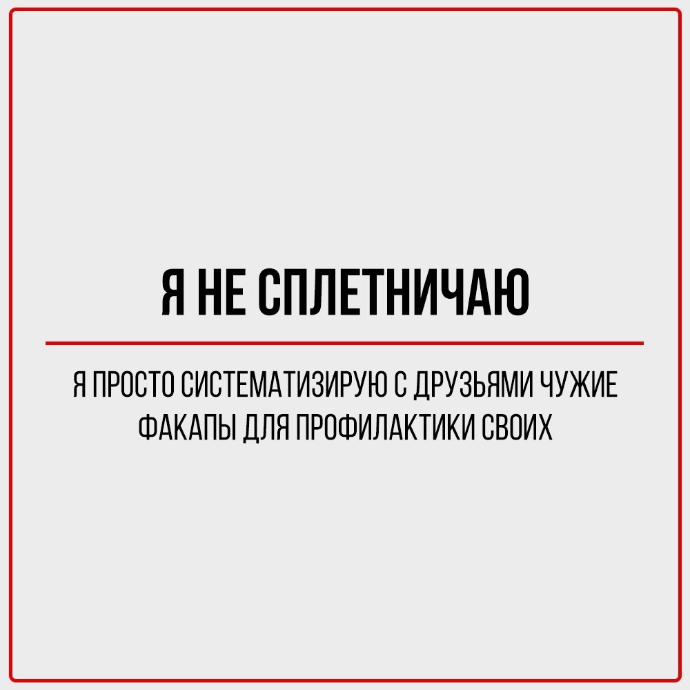   .        . - 2