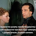 ���� ����, ����� - ��������� 23 ������� 2024