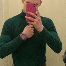 Dema, ������, 25 ���