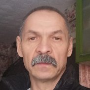 �����, 57 ���, ����