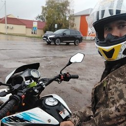 ����, ������, 44 ����