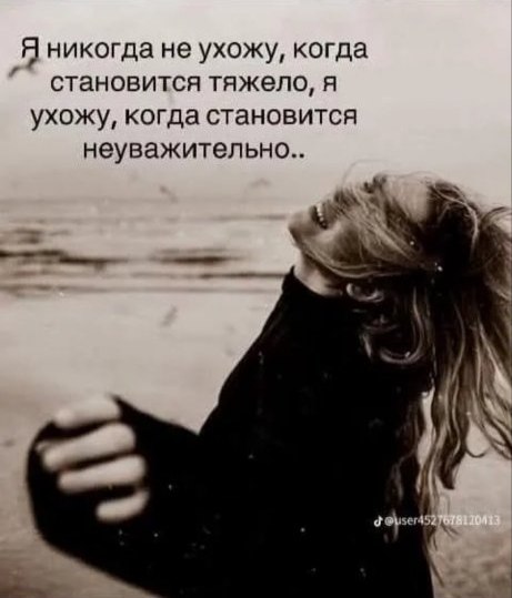 X.x. - 19  2025  19:25