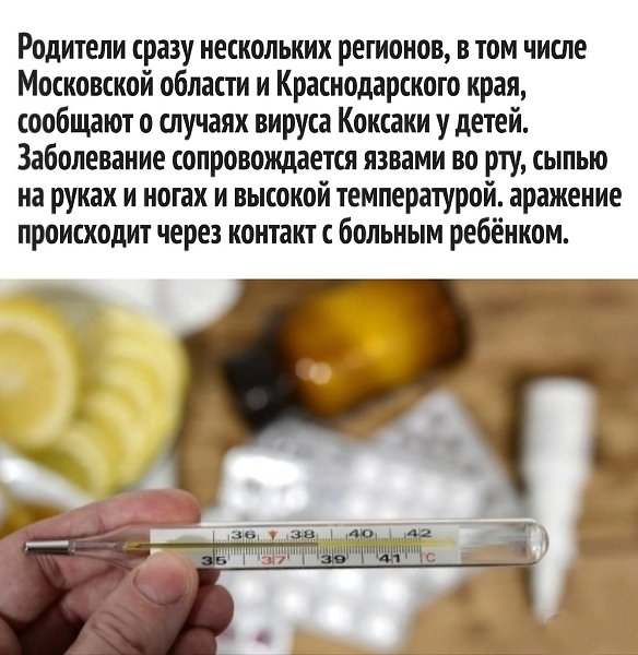  .. - 2