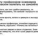 ���� Tat���, �����-���������, 52 ���� - ��������� 16 ���� 2026 � ������ ������ ��������