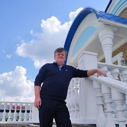 �����, �����-���������, 57 ���