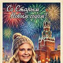 ���� ���������, ��� - ��������� 20 ������ 2026 � ������ ������ ��������