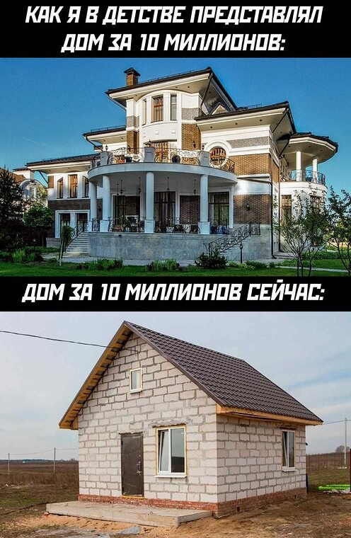   ! - 29  2025  19:30