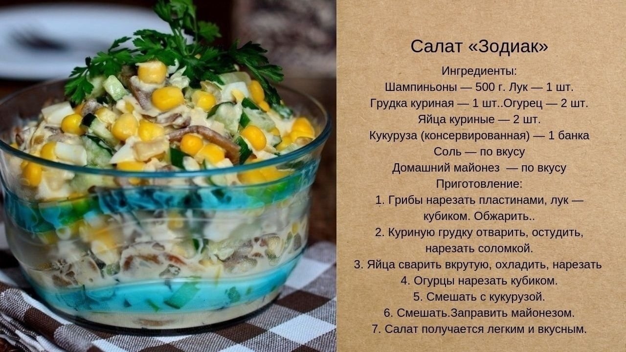      ) - 5
