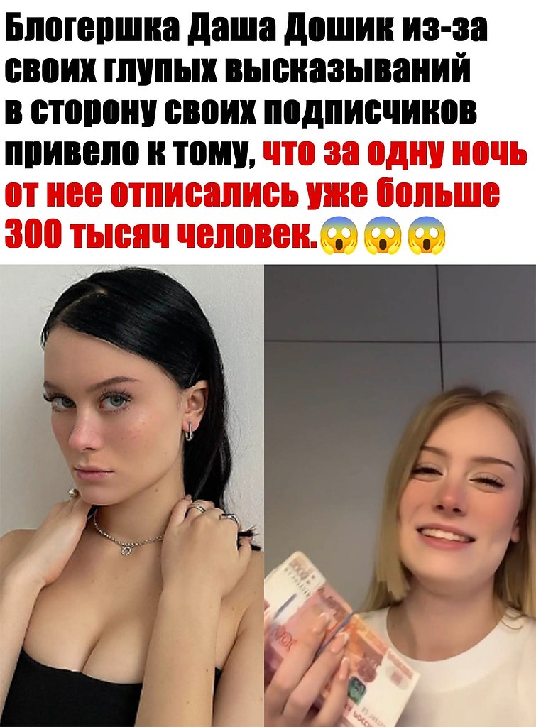 e p e