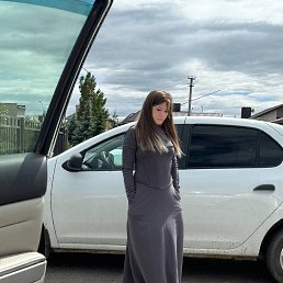 ������, 42 ����, ������