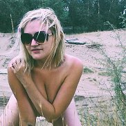 ����, 44 ����, ������