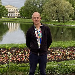 , 57 , -