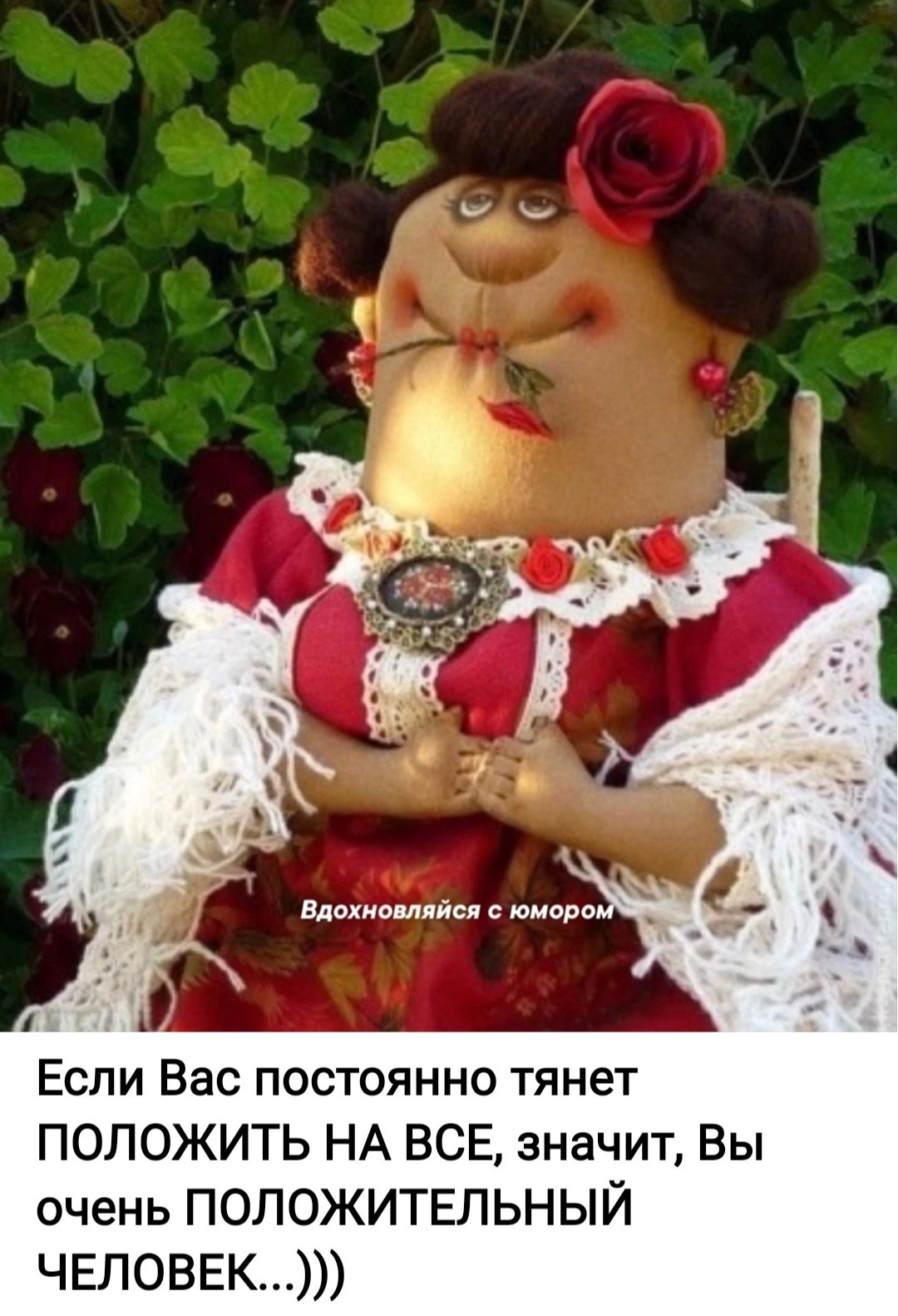 *T* - 26  2025  23:43