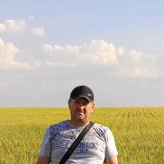 ��������, 45 ���, �����������