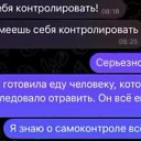 ���� �����, �������� - ��������� 25 ����� 2026 � ������ ������ ������ ����� ����� !!!�