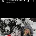 ���� �������� ����������, ������, 33 ���� - ��������� 18 ��� 2026 � ������ ���� ����������