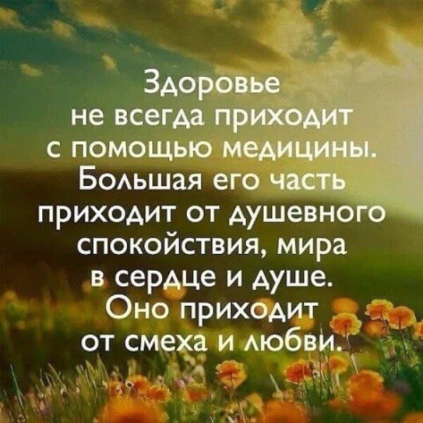   - 14  2025  06:02