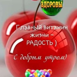 ���� �����, ���������, 32 ���� - ��������� 29 ������ 2026