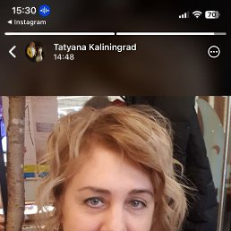 Татьяна, 57, Калининград