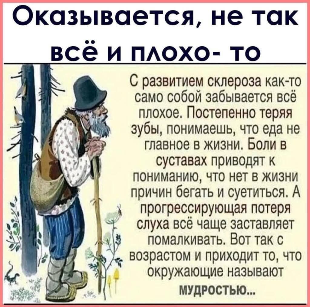 :)