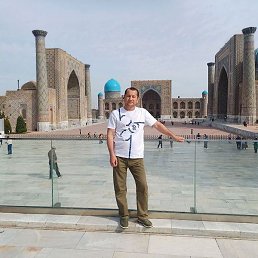 �����, ������, 43 ����