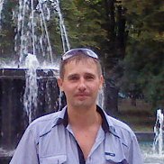 �����, 47 ���, ���������