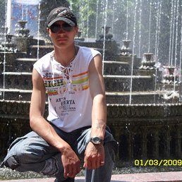 Ion, 36, 