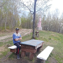 �����, ���������, 39 ���