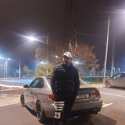 Vato, �������, 41 ���