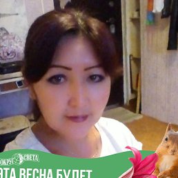 ���� ���, ������, 42 ���� - ��������� 30 ������� 2023