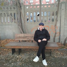 ����, �����������, 63 ����