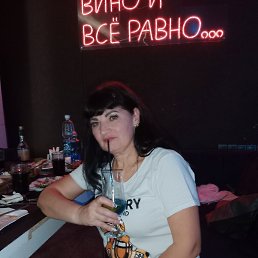 , 53, 