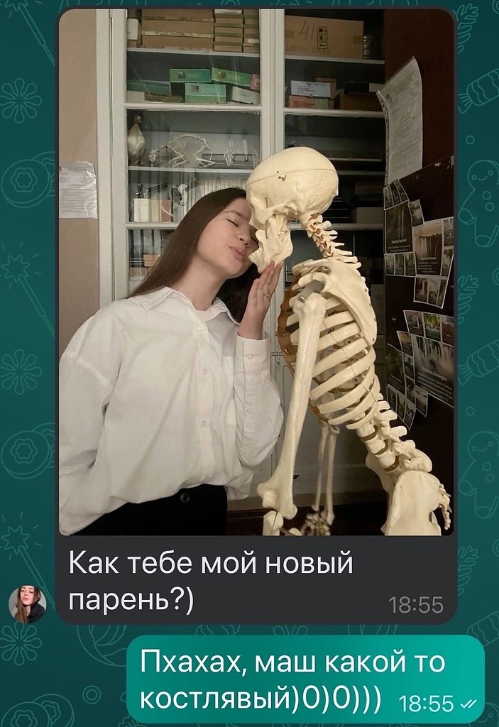  - 17  2025  23:27