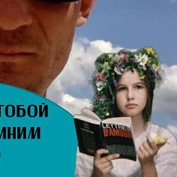 �������, �����������, 37 ���