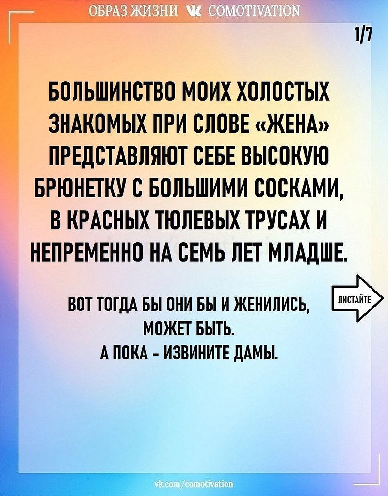 ,      ...