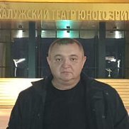 ��������, 42 ����, ����