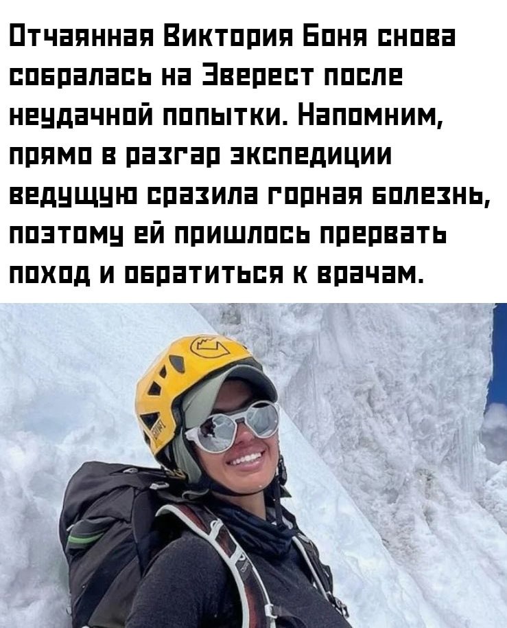  |  |  - 7  2025  23:04 - 2