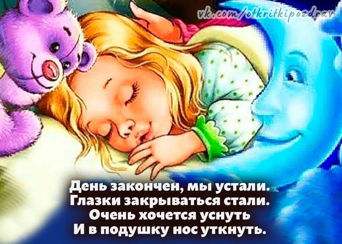   ,    . - 8  2025  22:05