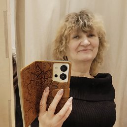 �������, ������