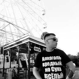 , 25, 